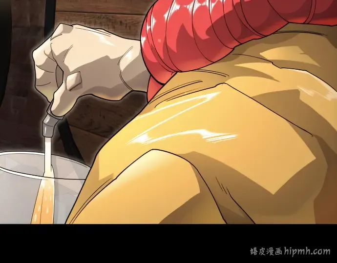 第二季 第138话 第224页