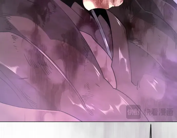 第二季 第138话 第265页