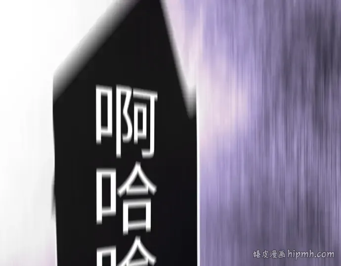 第二季 第138话 第272页