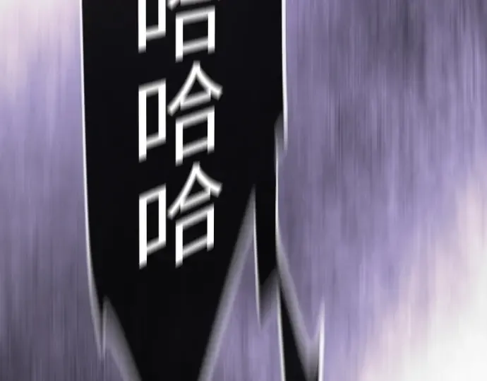 第二季 第138话 第273页