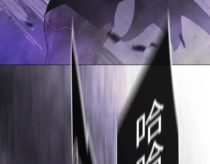 第二季 第138话 第277页