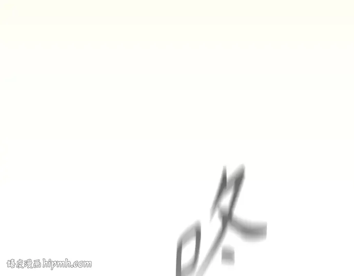 第二季 第138话 第328页