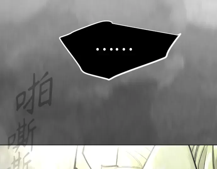 第二季 第138话 第389页