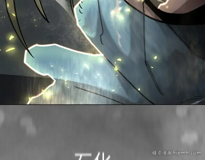 第二季 第138话 第392页