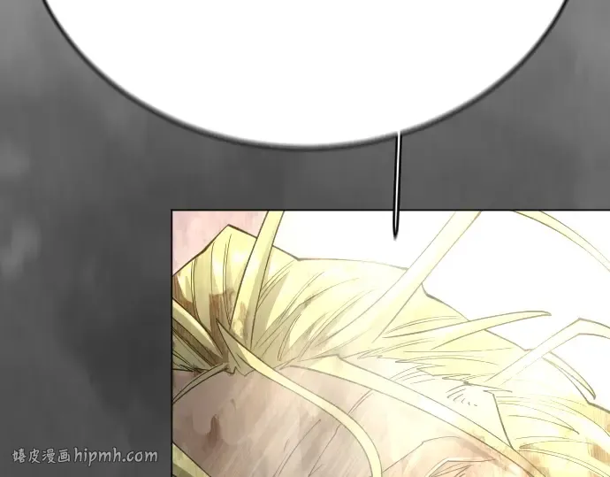 第二季 第138话 第416页