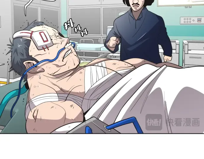 第29话 第36页