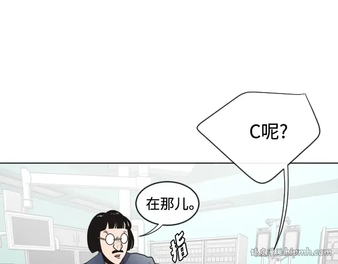 第29话 第40页