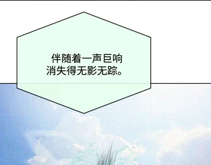 第29话 第126页