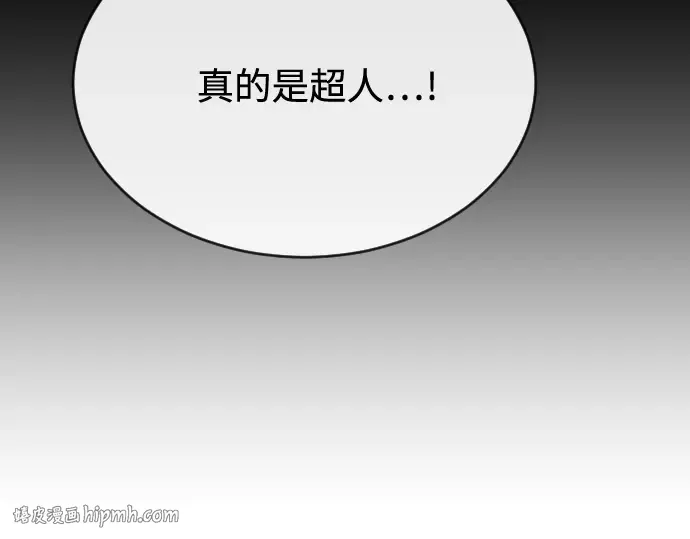第29话 第136页