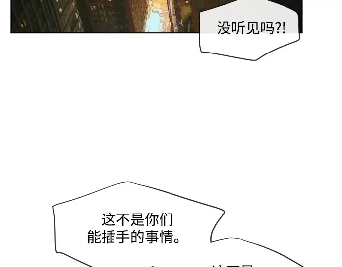 第29话 第140页