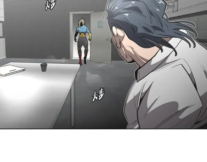 第29话 第154页