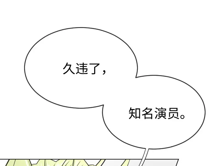 第29话 第155页