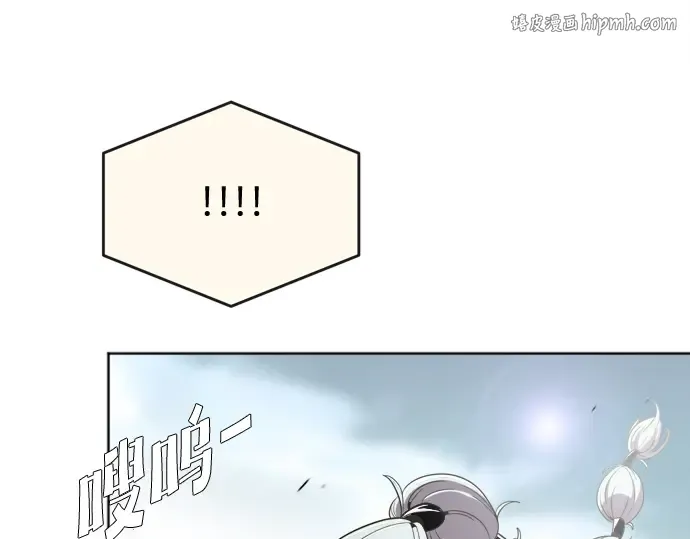 第4话 第1页