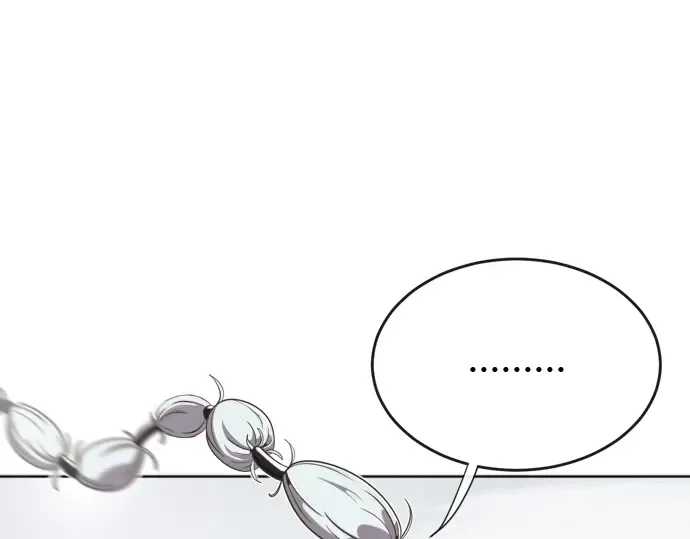 第4话 第4页