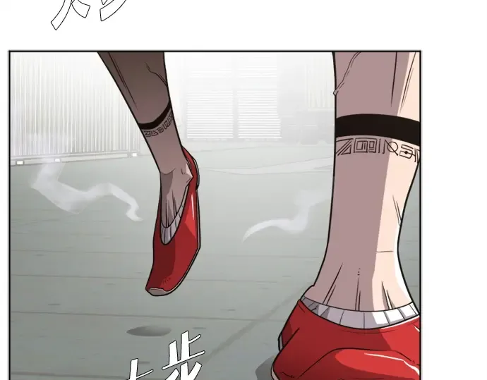 第4话 第15页