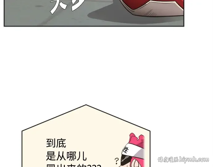 第4话 第16页