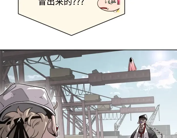第4话 第17页