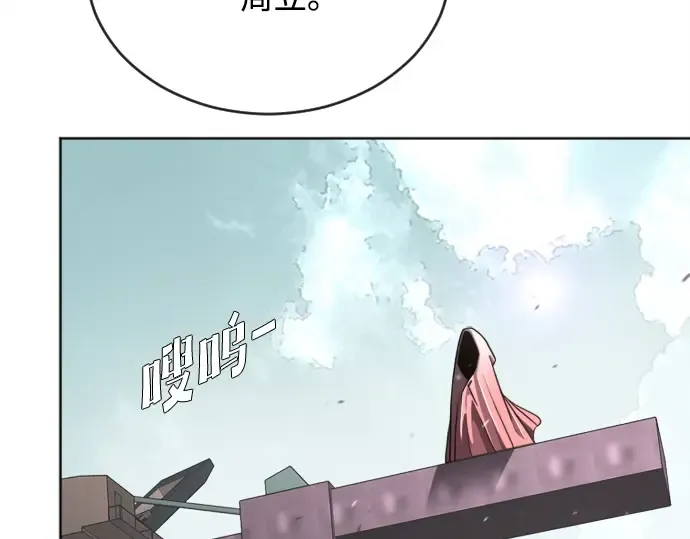 第4话 第22页