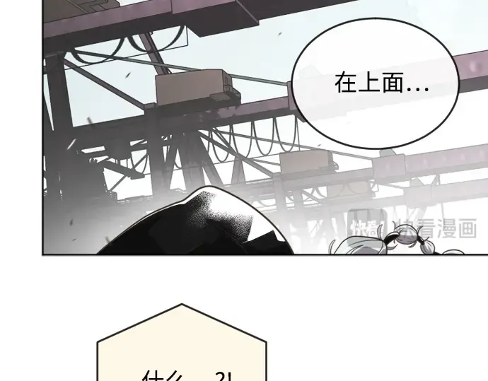 第4话 第23页