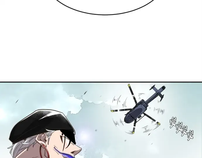 第4话 第31页