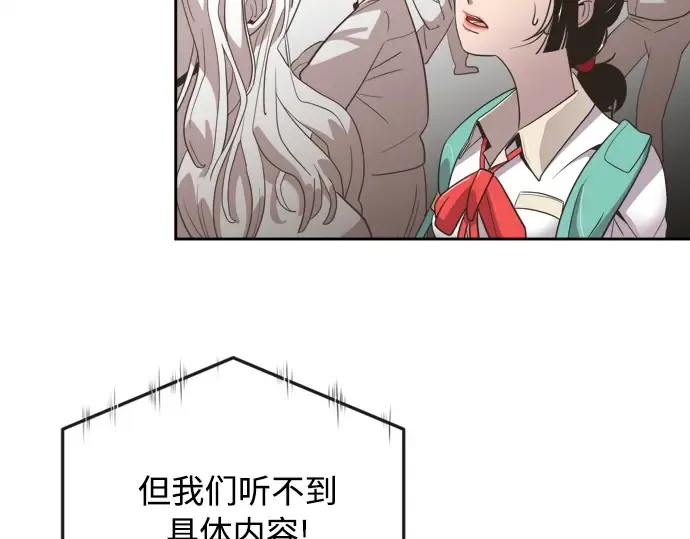 第4话 第34页