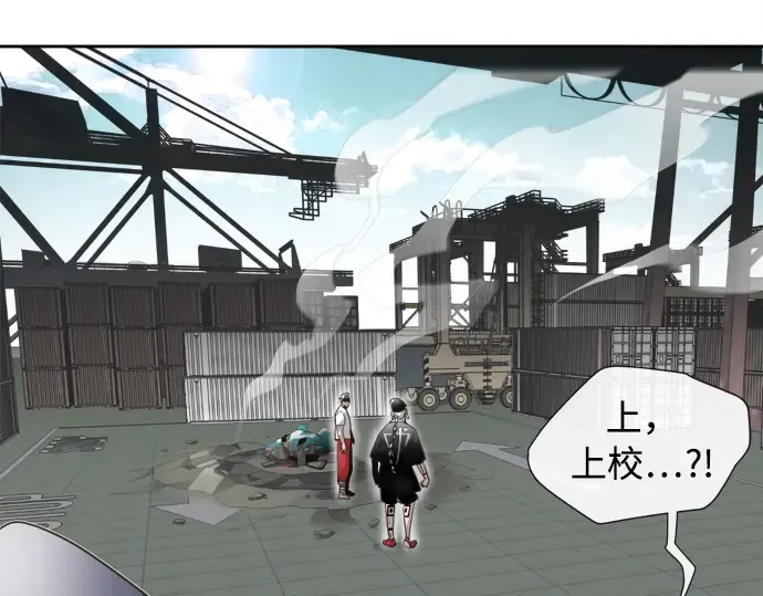 第4话 第38页