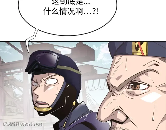 第4话 第40页
