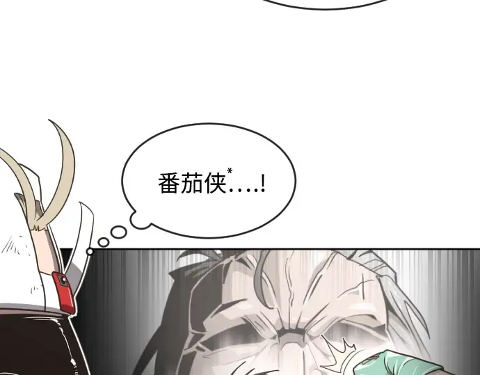 第4话 第51页