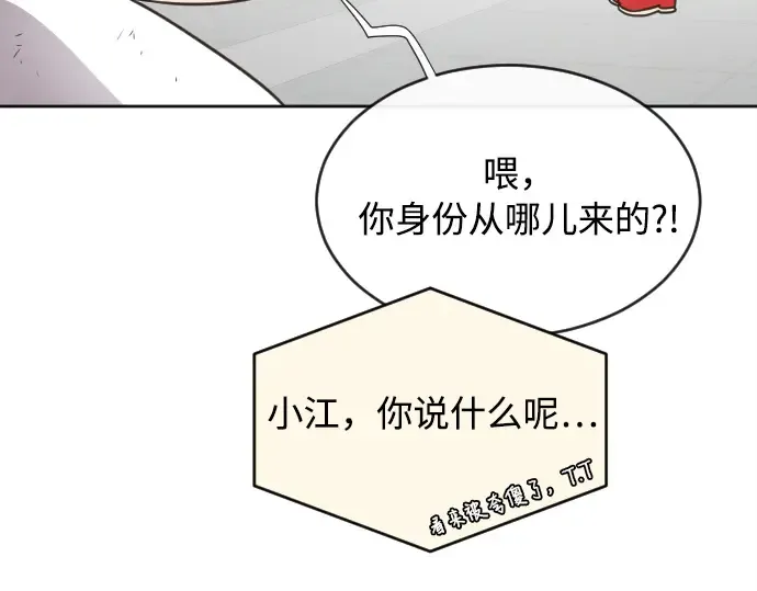 第4话 第60页