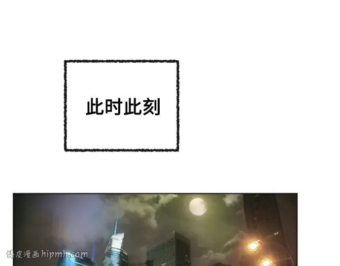 第4话 第112页
