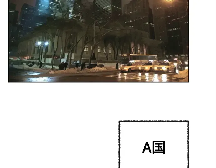 第4话 第113页