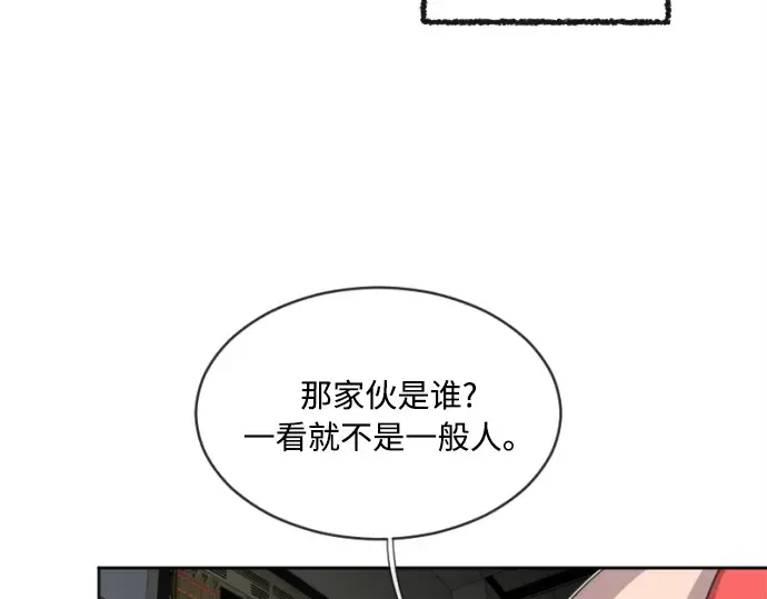 第4话 第114页