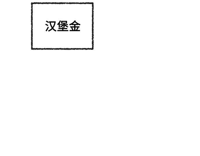 第4话 第126页