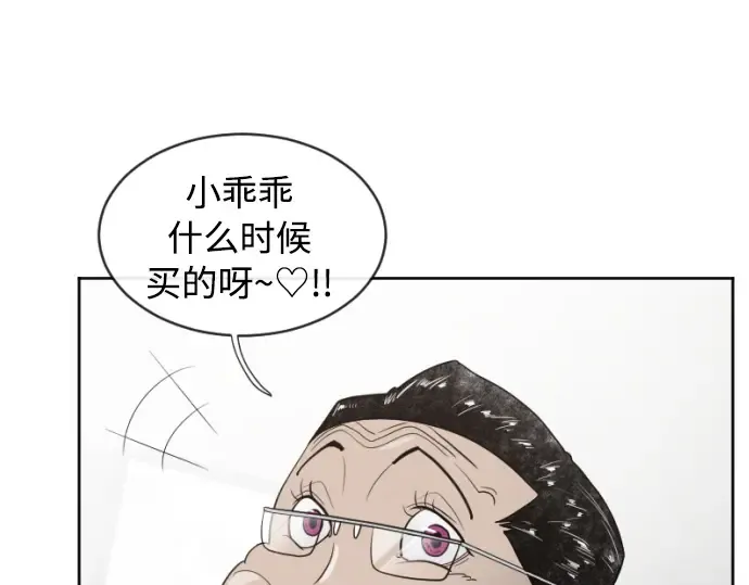 第4话 第131页