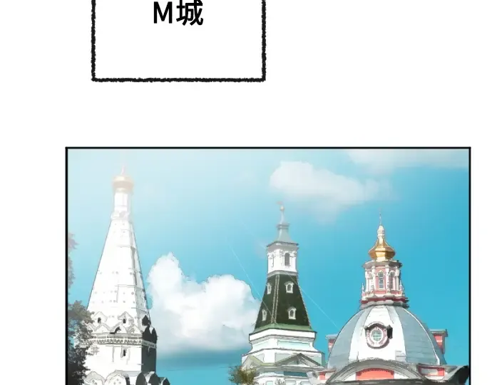 第4话 第134页