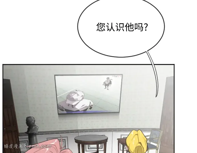 第4话 第136页