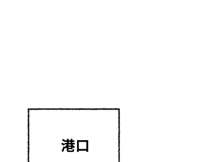 第4话 第141页