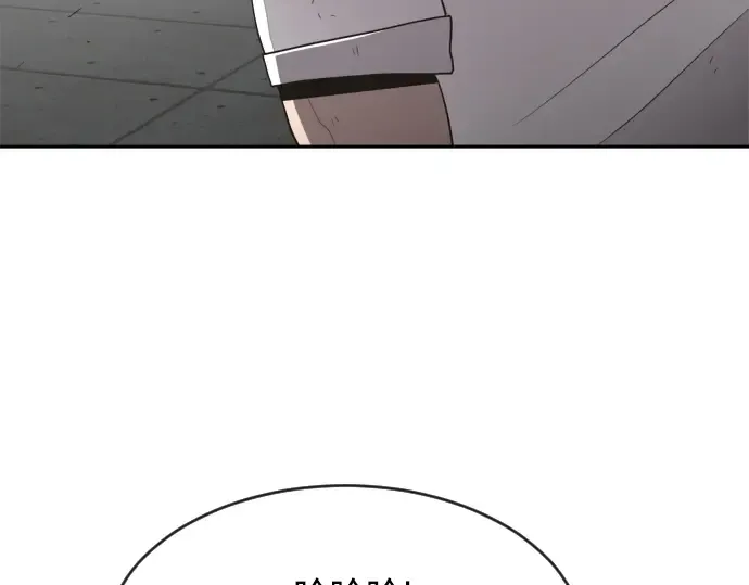 第4话 第147页