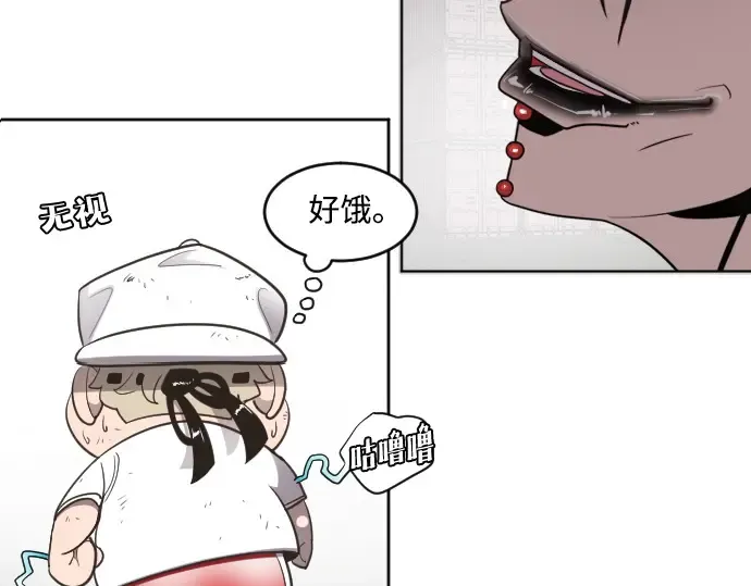 第4话 第149页