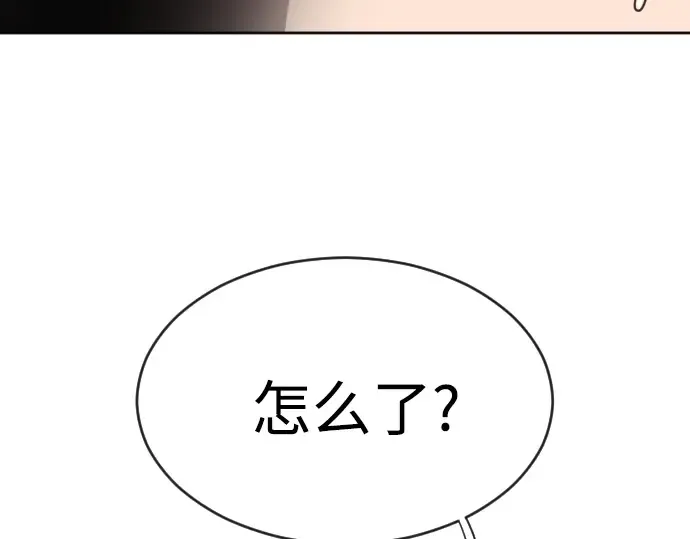 第4话 第198页