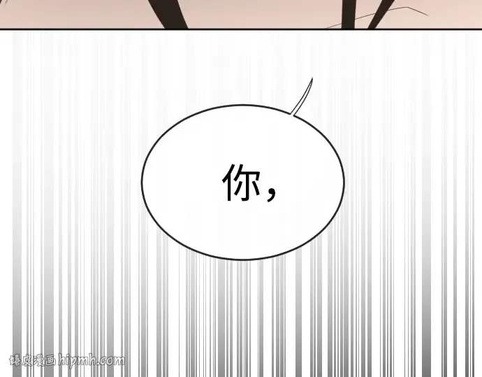 第4话 第200页