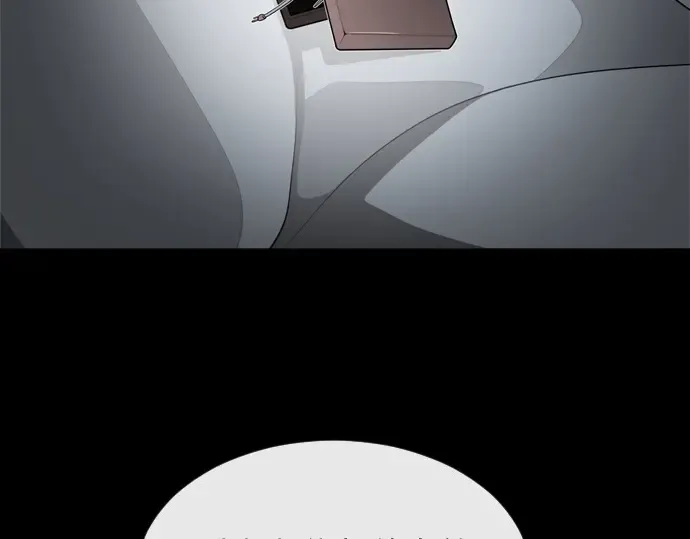 第4话 第221页
