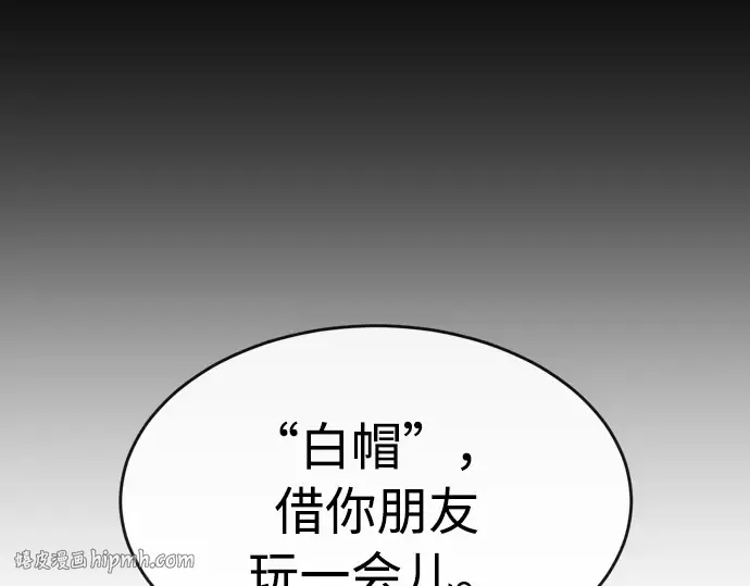 第4话 第224页