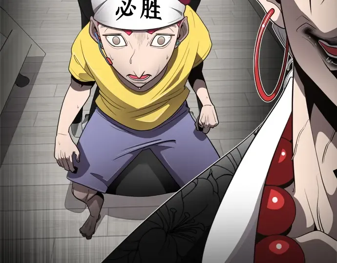 第4话 第226页