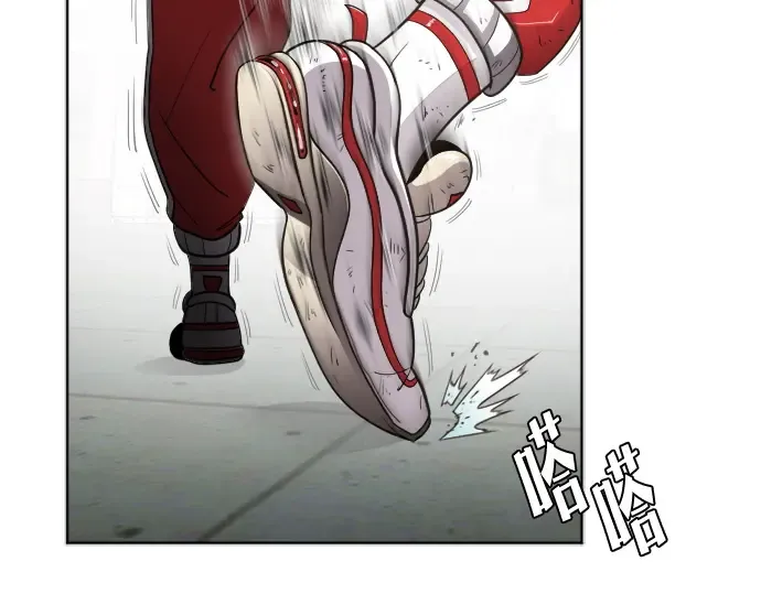 第4话 第236页