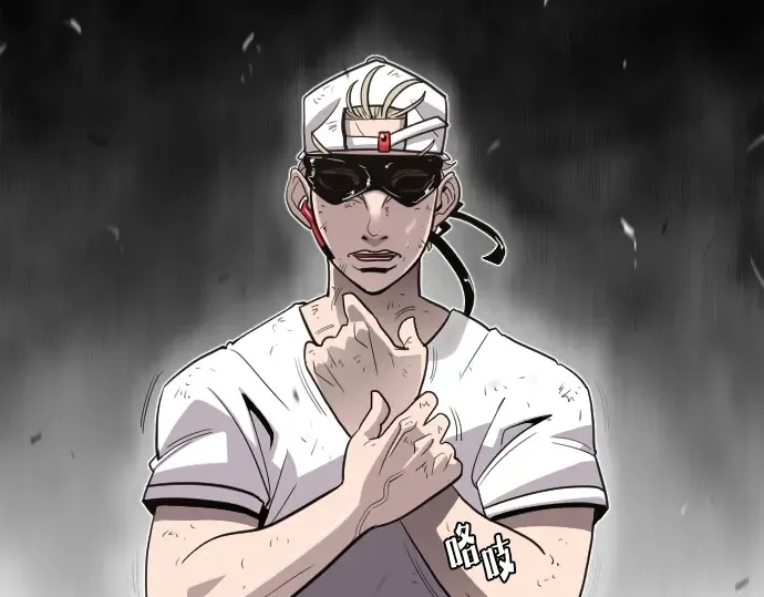 第4话 第238页