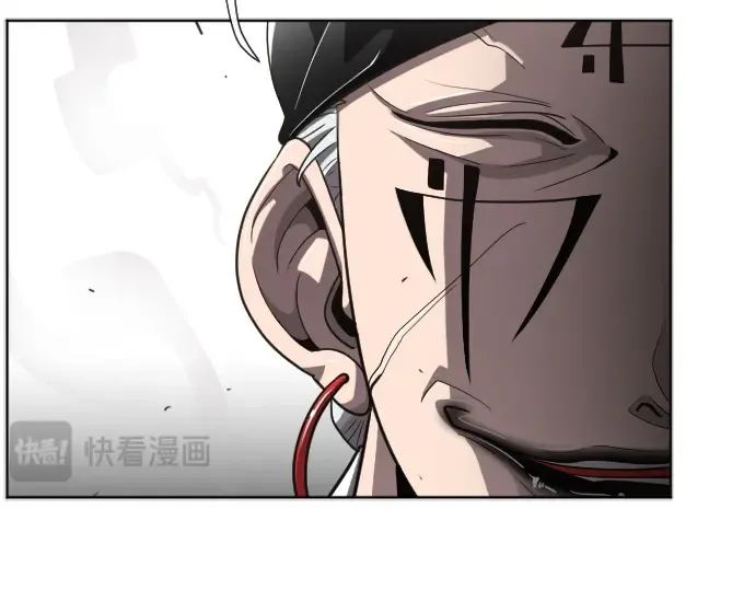 第4话 第249页