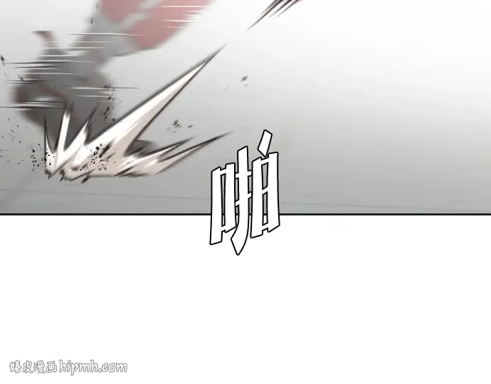 第4话 第256页