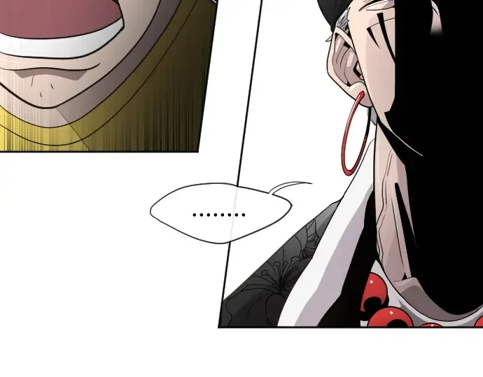 第4话 第261页