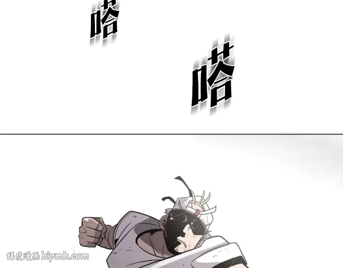 第4话 第264页